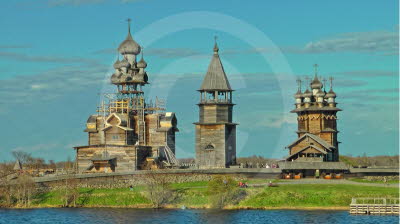 Weltliches R�stzeug f�r Gottes H�user